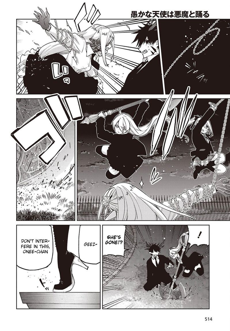 Oroka Na Tenshi Wa Akuma To Odoru Chapter 112 Page 4