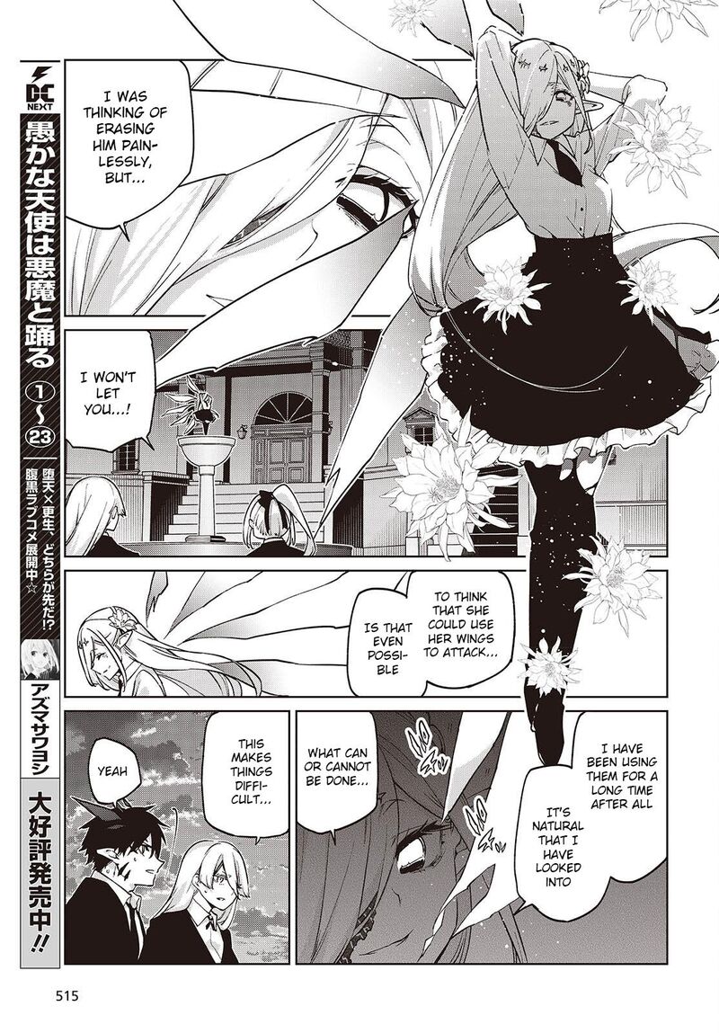 Oroka Na Tenshi Wa Akuma To Odoru Chapter 112 Page 5