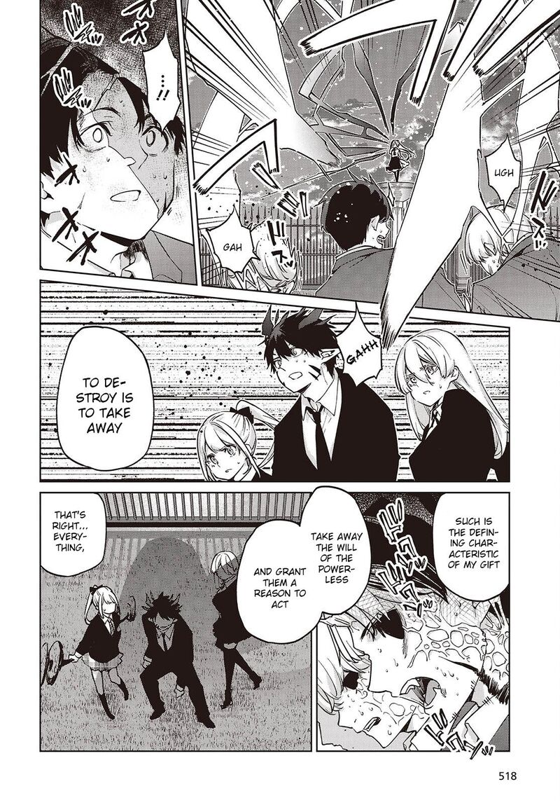 Oroka Na Tenshi Wa Akuma To Odoru Chapter 112 Page 8