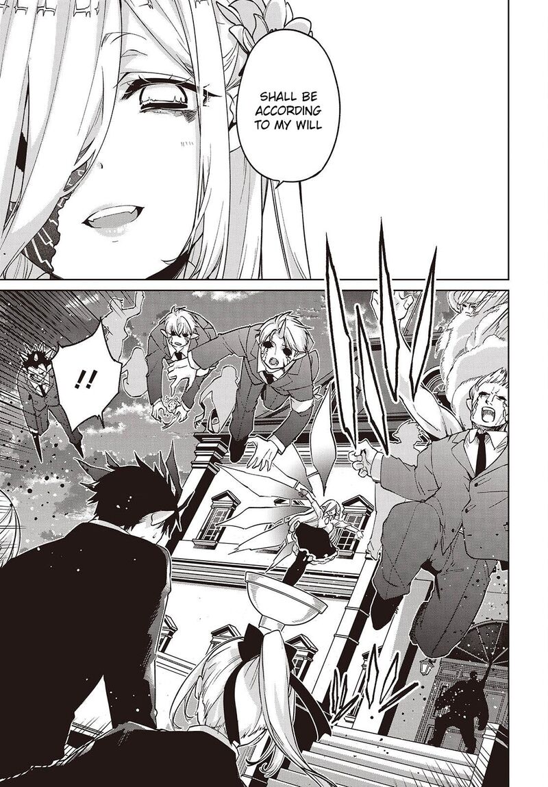 Oroka Na Tenshi Wa Akuma To Odoru Chapter 112 Page 9