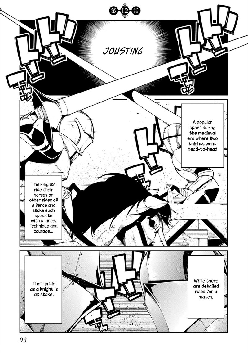 Oroka Na Tenshi Wa Akuma To Odoru Chapter 12 Page 1