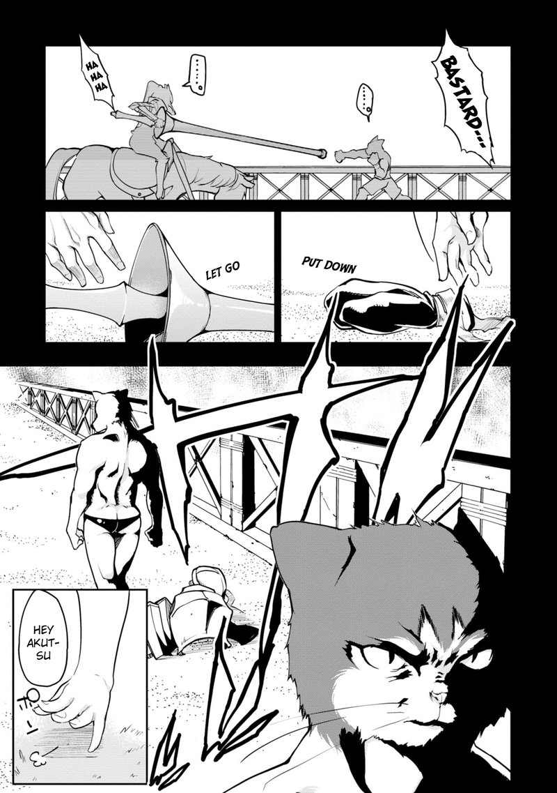 Oroka Na Tenshi Wa Akuma To Odoru Chapter 13 Page 9