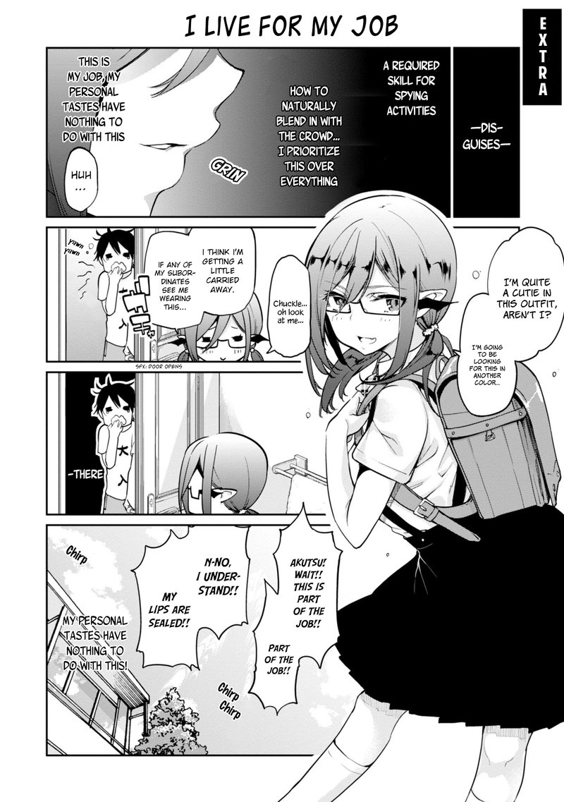 Oroka Na Tenshi Wa Akuma To Odoru Chapter 13e Page 2