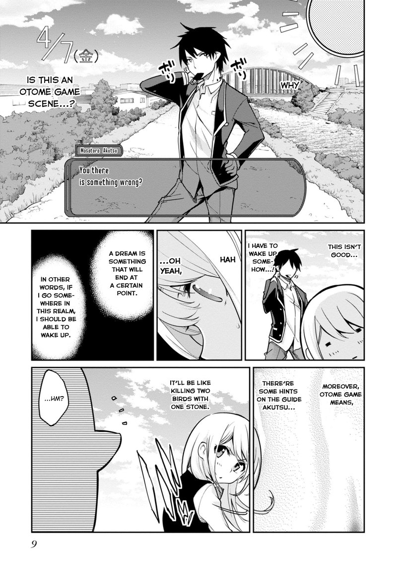 Oroka Na Tenshi Wa Akuma To Odoru Chapter 14 Page 11