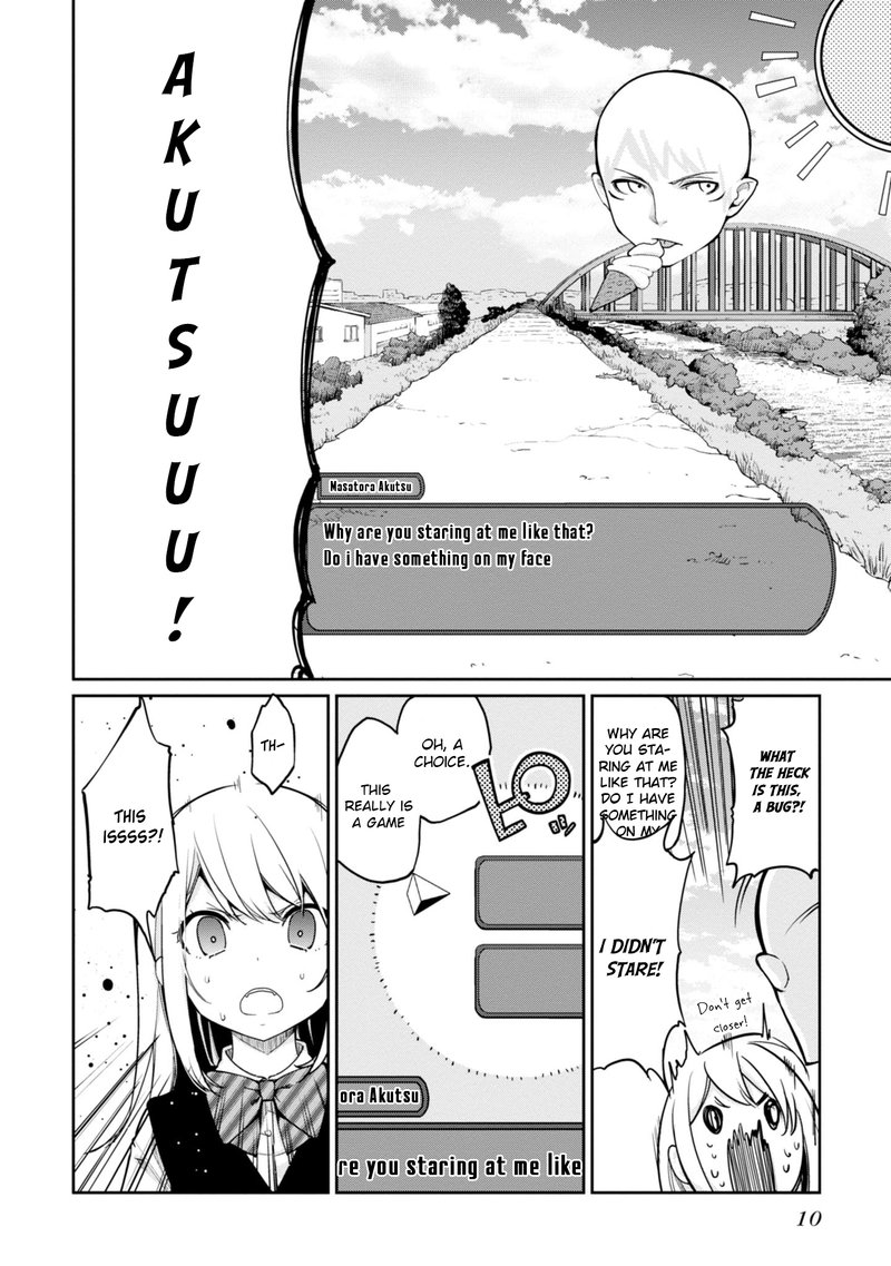 Oroka Na Tenshi Wa Akuma To Odoru Chapter 14 Page 12