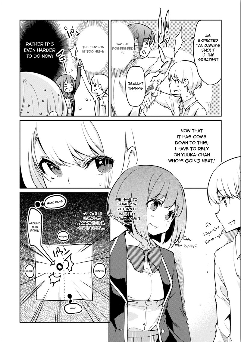 Oroka Na Tenshi Wa Akuma To Odoru Chapter 15 Page 10