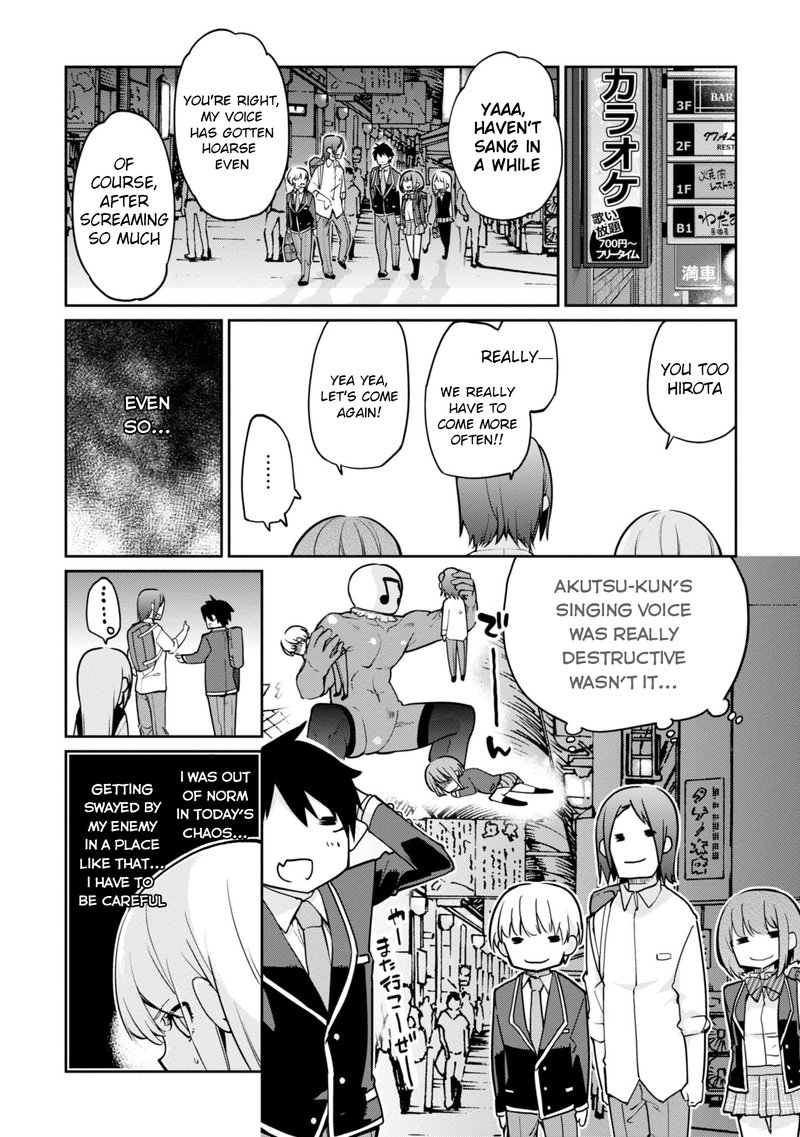 Oroka Na Tenshi Wa Akuma To Odoru Chapter 15 Page 26