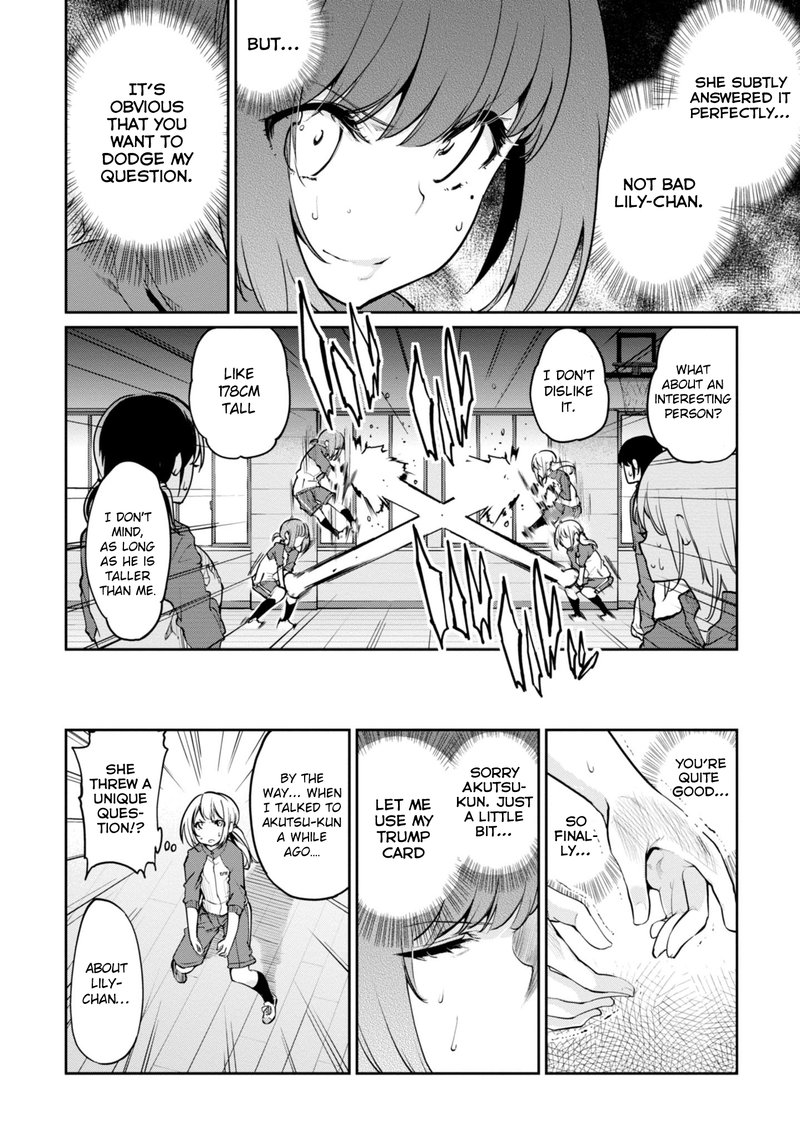 Oroka Na Tenshi Wa Akuma To Odoru Chapter 16 Page 10