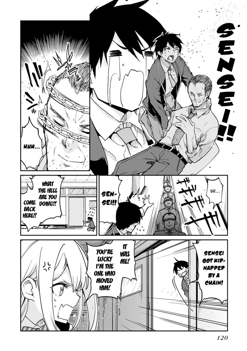 Oroka Na Tenshi Wa Akuma To Odoru Chapter 18 Page 25