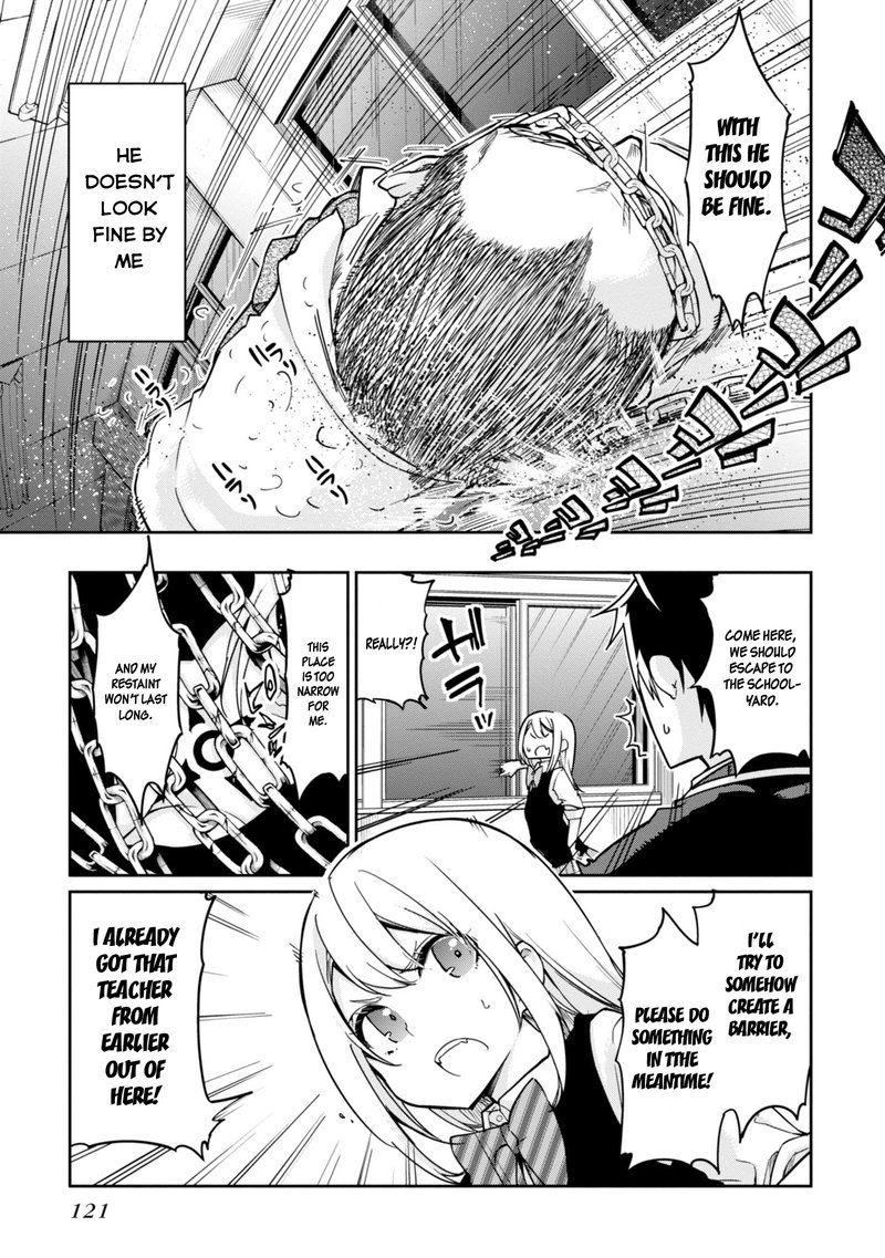 Oroka Na Tenshi Wa Akuma To Odoru Chapter 18 Page 26