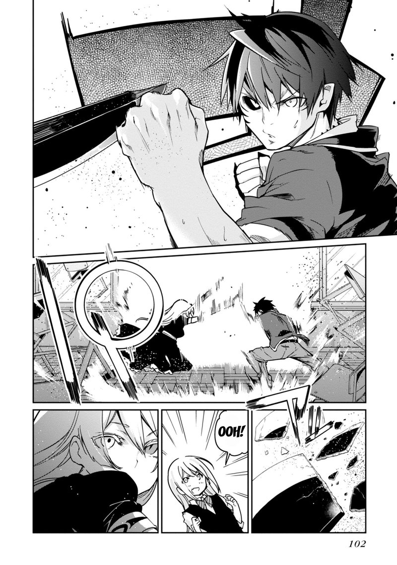 Oroka Na Tenshi Wa Akuma To Odoru Chapter 18 Page 8