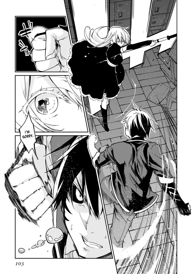 Oroka Na Tenshi Wa Akuma To Odoru Chapter 18 Page 9