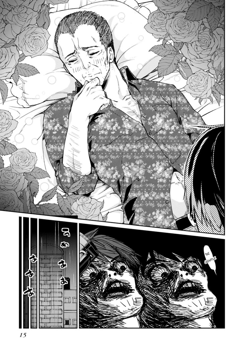 Oroka Na Tenshi Wa Akuma To Odoru Chapter 20 Page 17