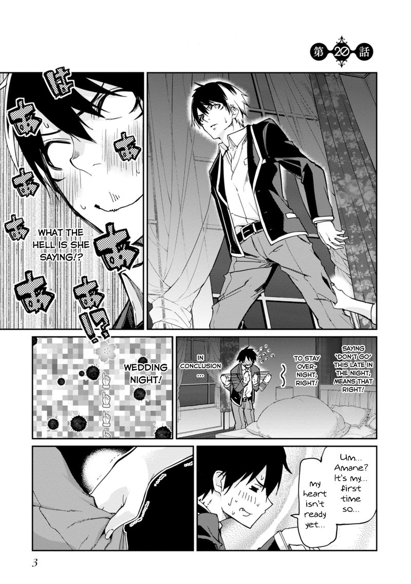 Oroka Na Tenshi Wa Akuma To Odoru Chapter 20 Page 5