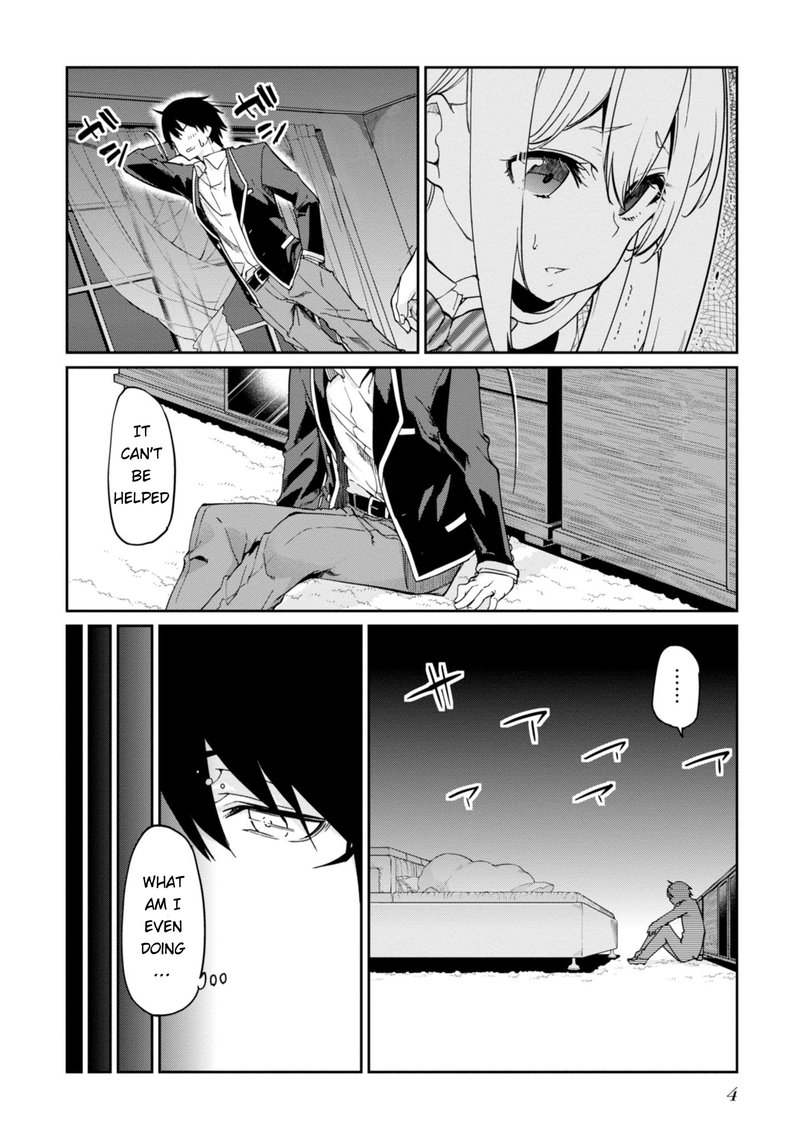 Oroka Na Tenshi Wa Akuma To Odoru Chapter 20 Page 6