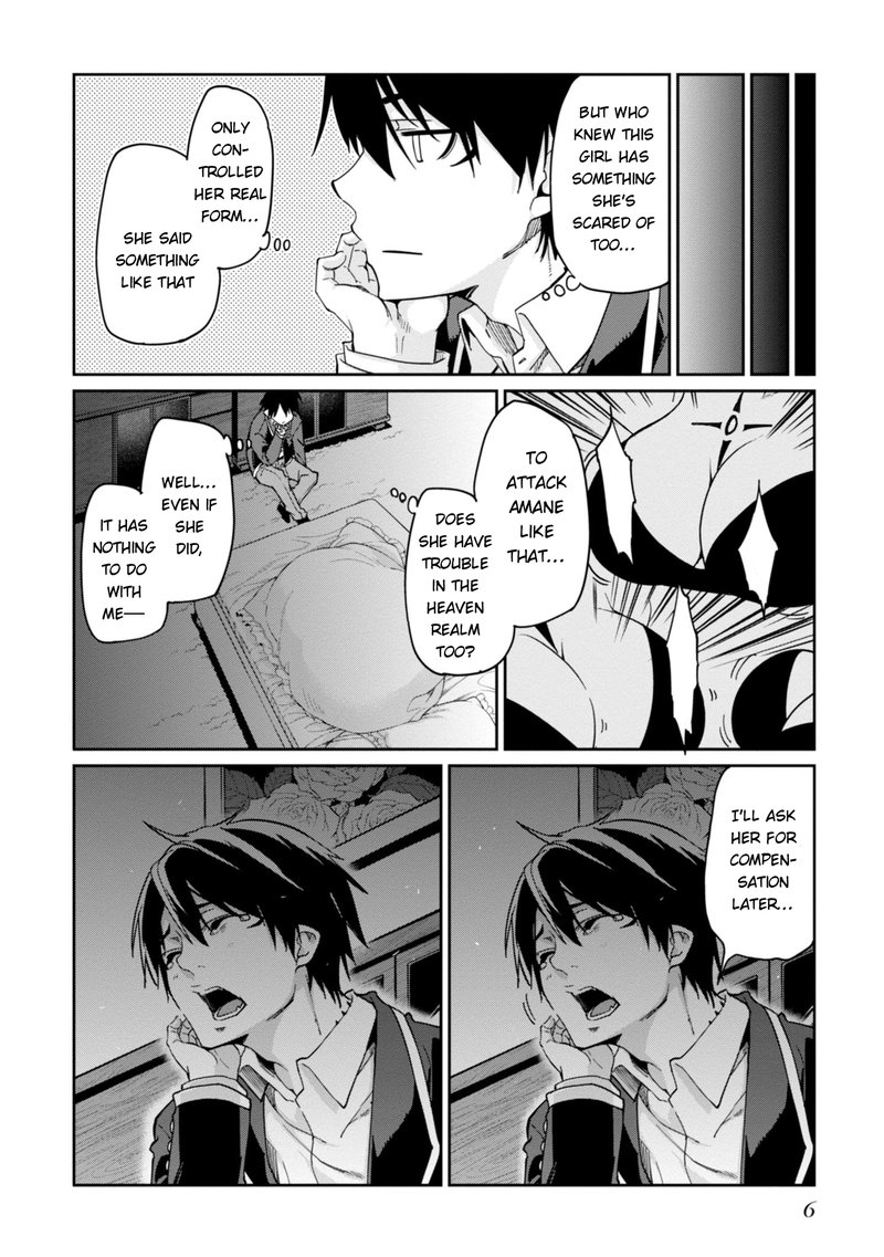 Oroka Na Tenshi Wa Akuma To Odoru Chapter 20 Page 8