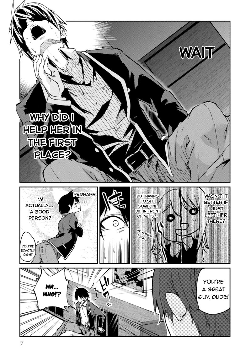 Oroka Na Tenshi Wa Akuma To Odoru Chapter 20 Page 9