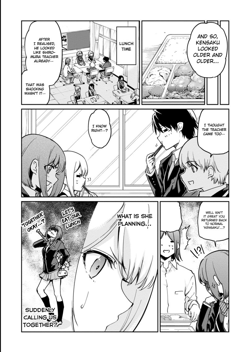Oroka Na Tenshi Wa Akuma To Odoru Chapter 22 Page 20