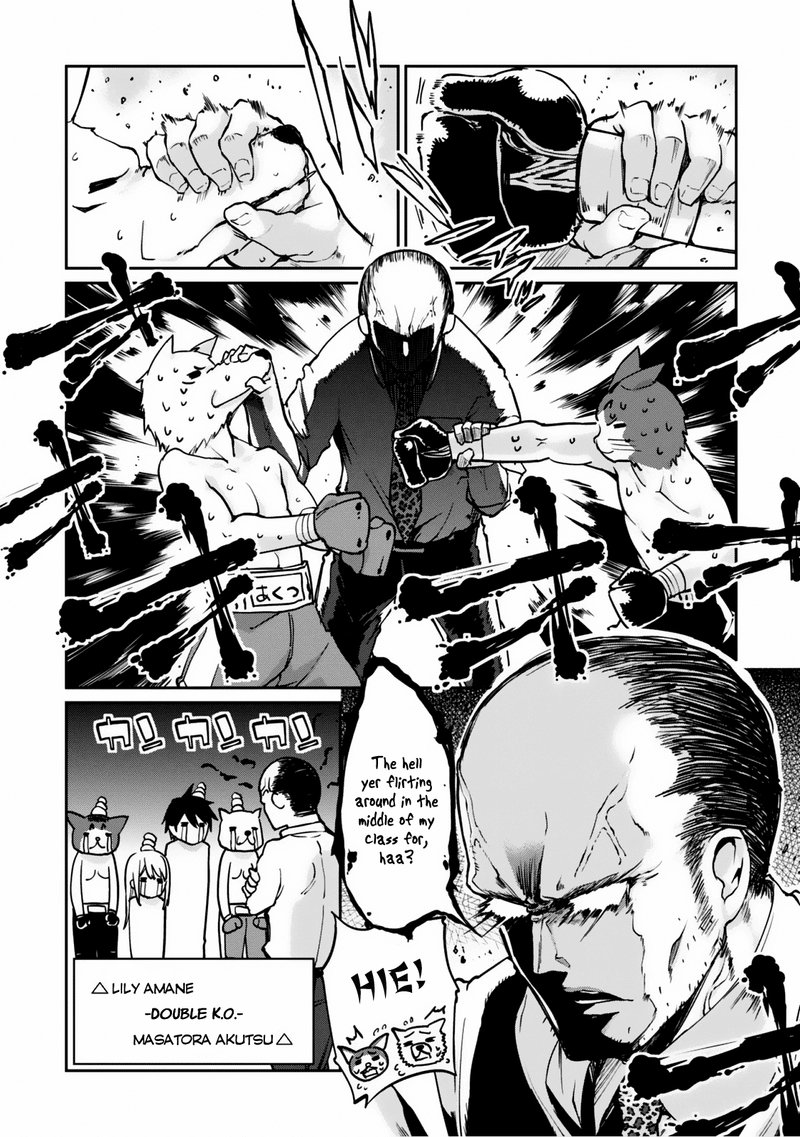 Oroka Na Tenshi Wa Akuma To Odoru Chapter 3 Page 38