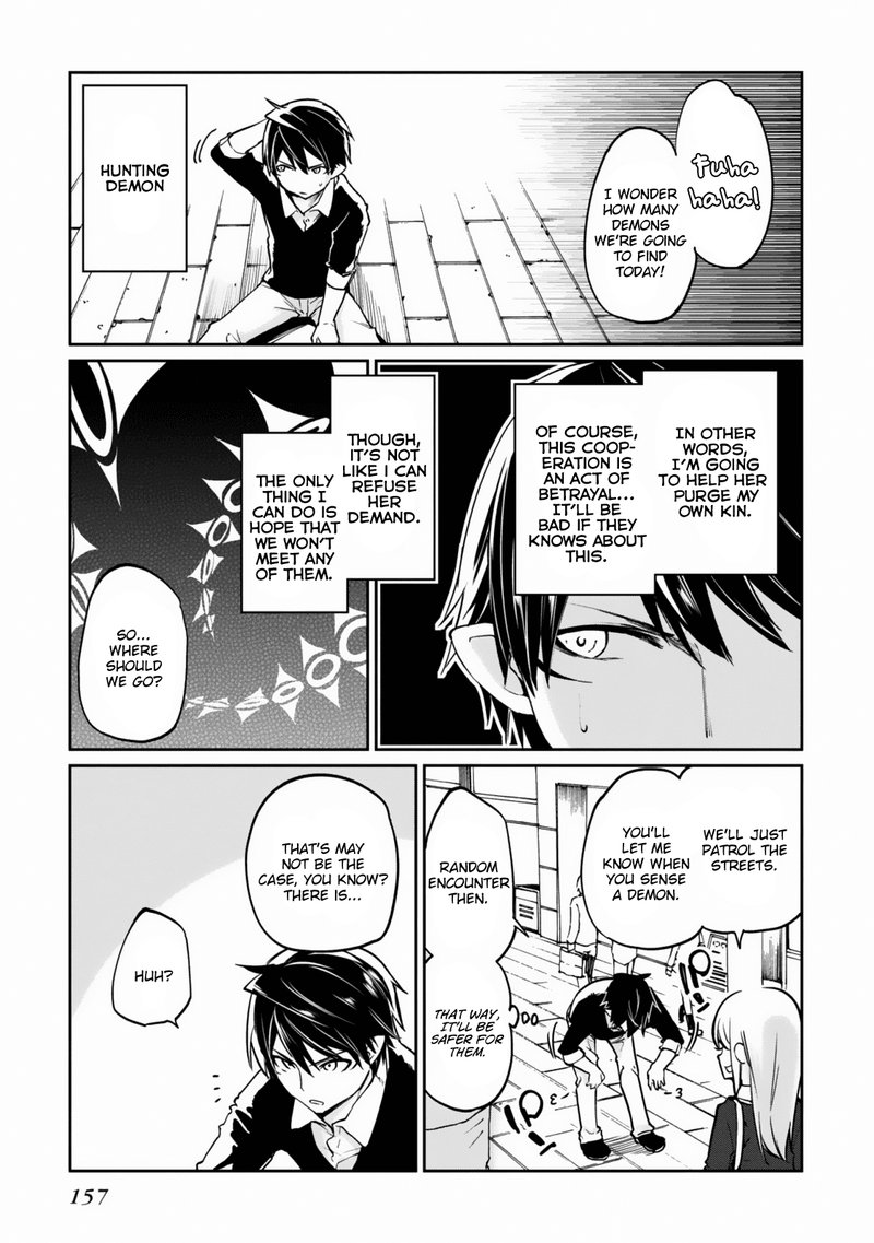 Oroka Na Tenshi Wa Akuma To Odoru Chapter 4 Page 13