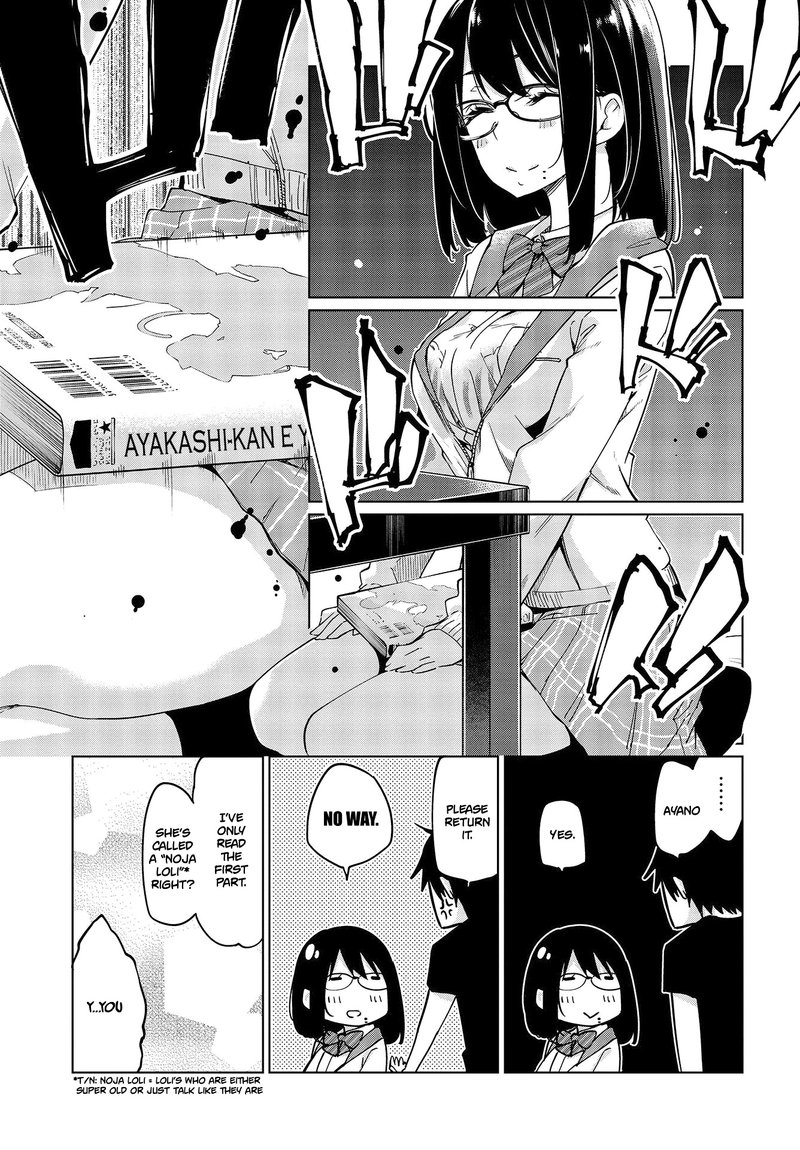Oroka Na Tenshi Wa Akuma To Odoru Chapter 48 Page 9