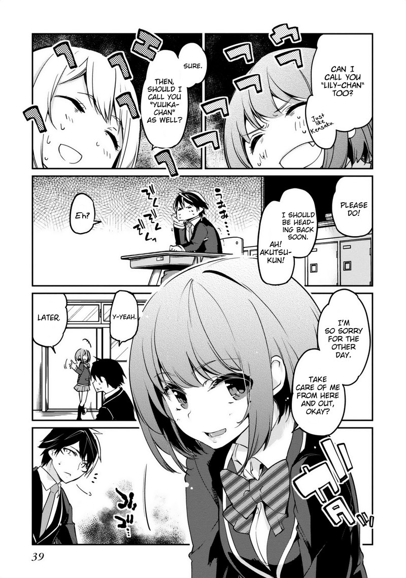 Oroka Na Tenshi Wa Akuma To Odoru Chapter 5 Page 42