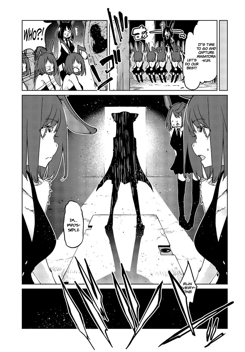 Oroka Na Tenshi Wa Akuma To Odoru Chapter 52 Page 11