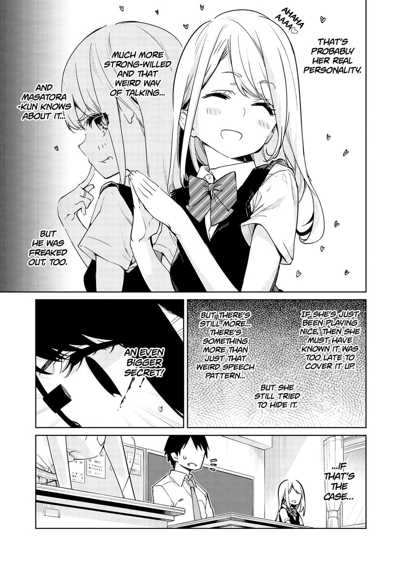 Oroka Na Tenshi Wa Akuma To Odoru Chapter 56 Page 5