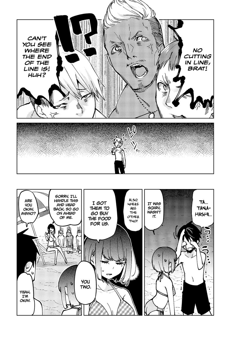 Oroka Na Tenshi Wa Akuma To Odoru Chapter 58 Page 16