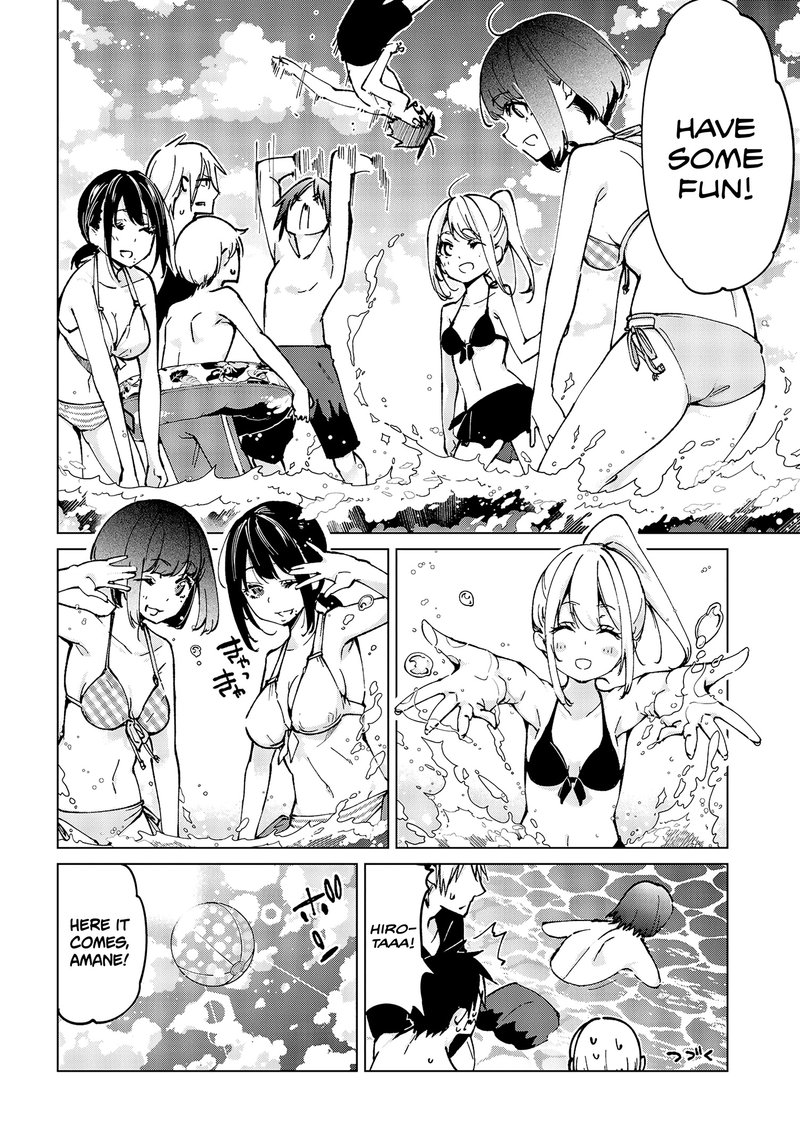 Oroka Na Tenshi Wa Akuma To Odoru Chapter 58 Page 6