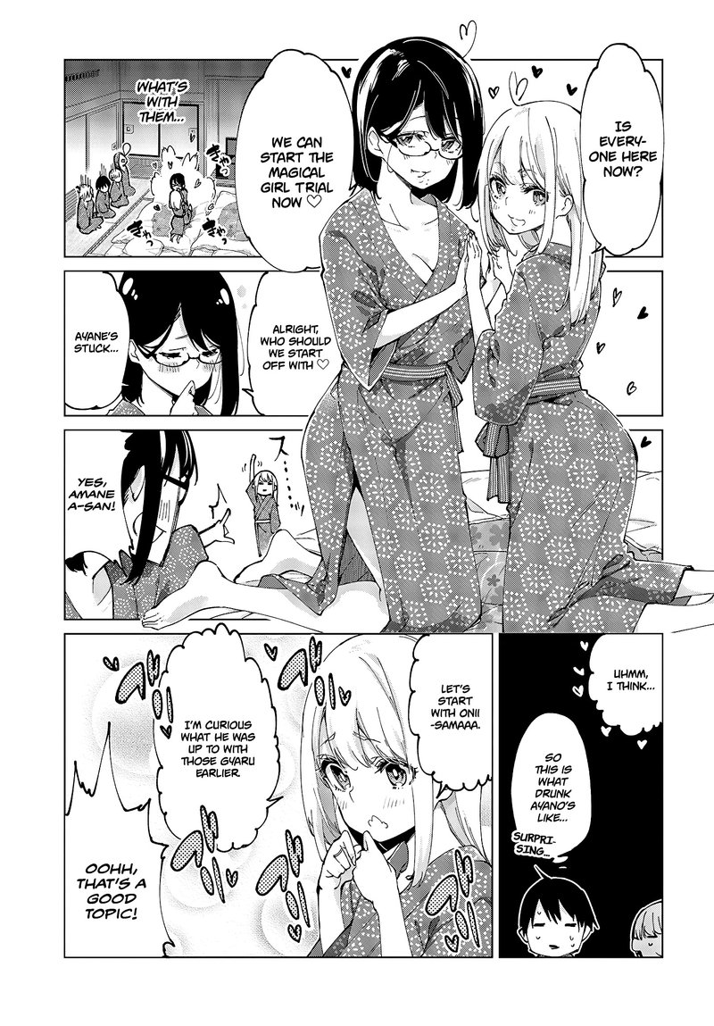 Oroka Na Tenshi Wa Akuma To Odoru Chapter 59 Page 5