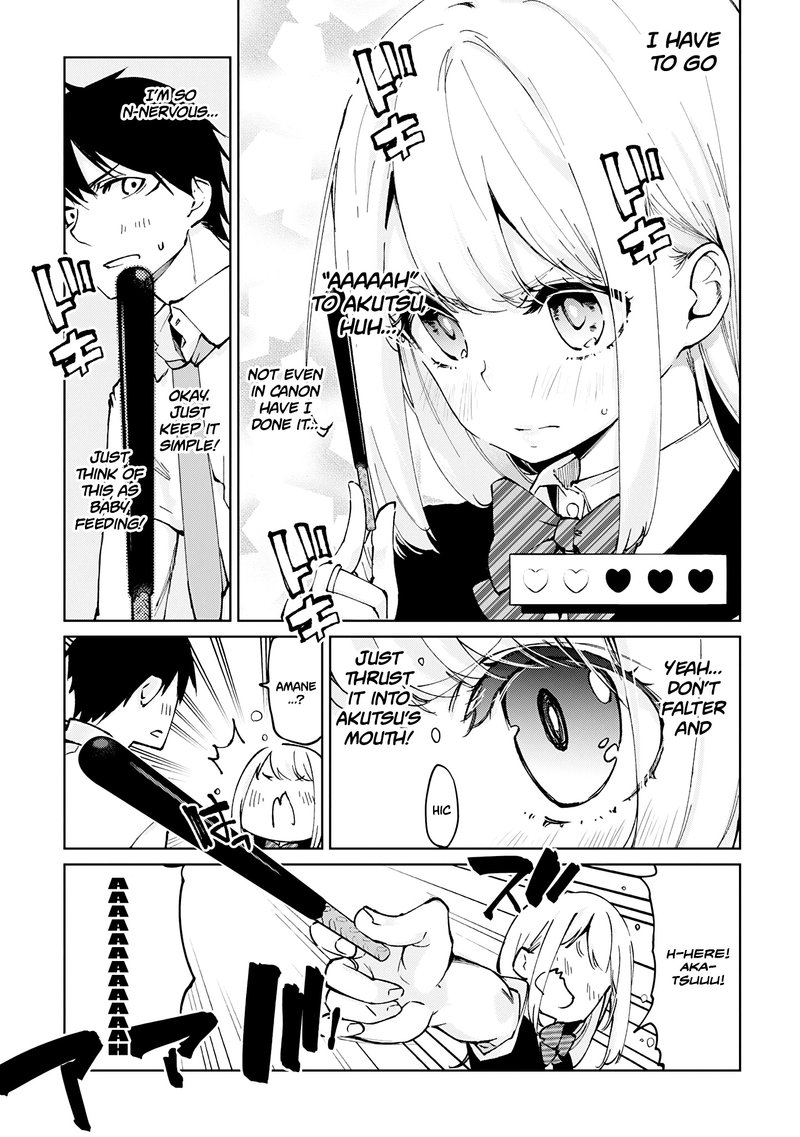 Oroka Na Tenshi Wa Akuma To Odoru Chapter 59e Page 9