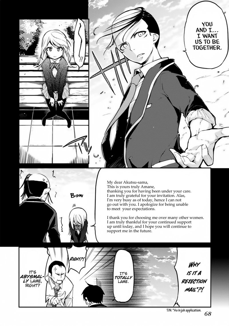 Oroka Na Tenshi Wa Akuma To Odoru Chapter 6 Page 26