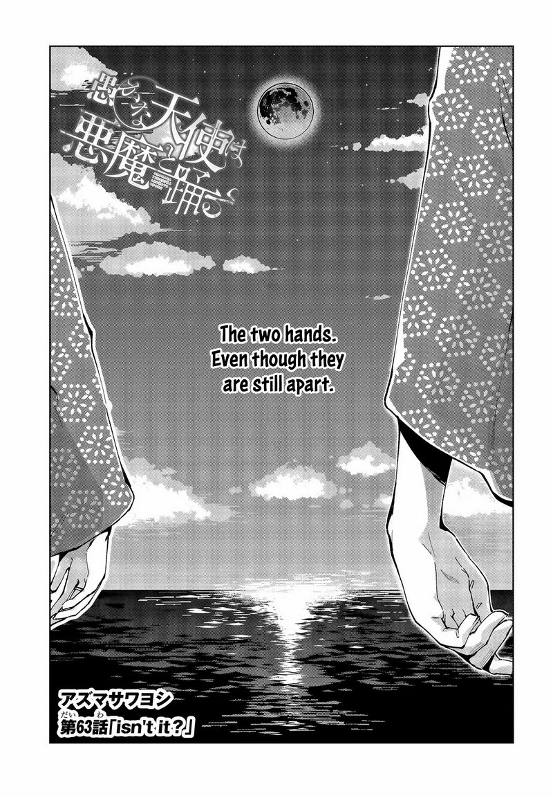 Oroka Na Tenshi Wa Akuma To Odoru Chapter 63 Page 9