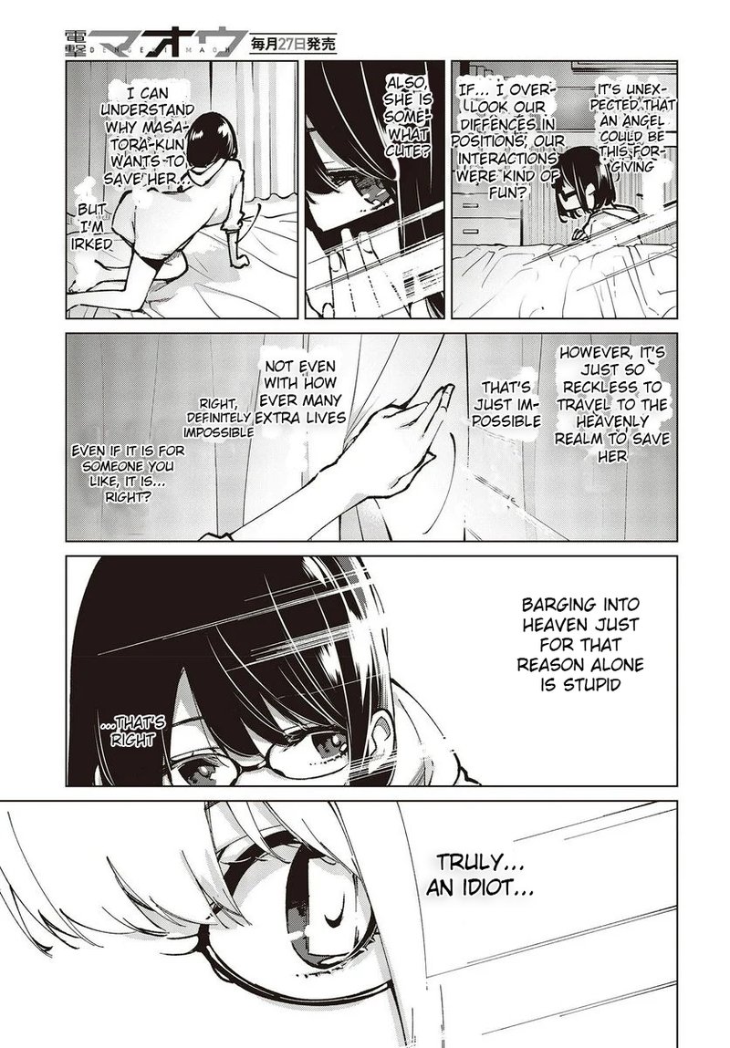 Oroka Na Tenshi Wa Akuma To Odoru Chapter 64e Page 3