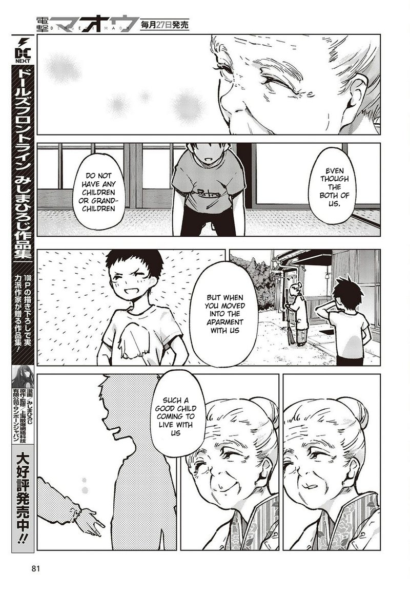 Oroka Na Tenshi Wa Akuma To Odoru Chapter 65 Page 21