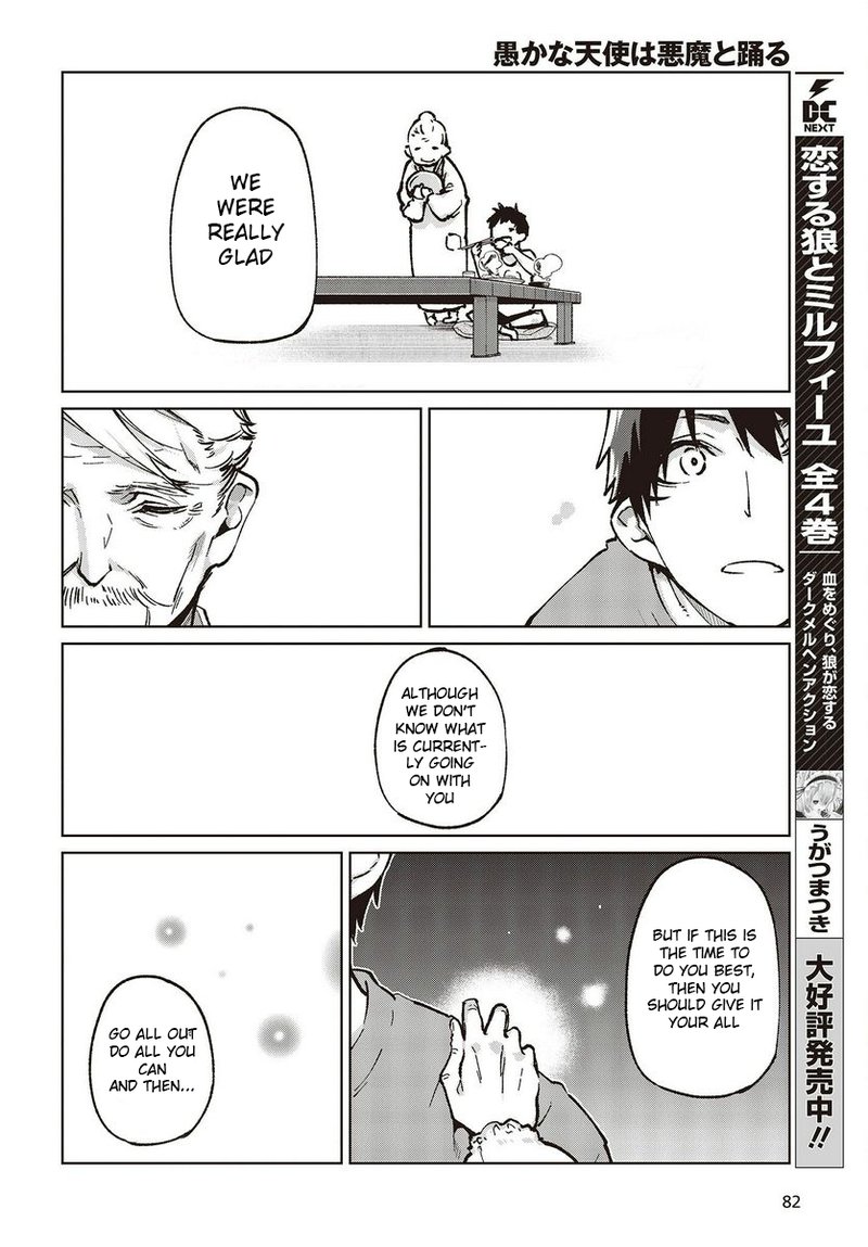 Oroka Na Tenshi Wa Akuma To Odoru Chapter 65 Page 22