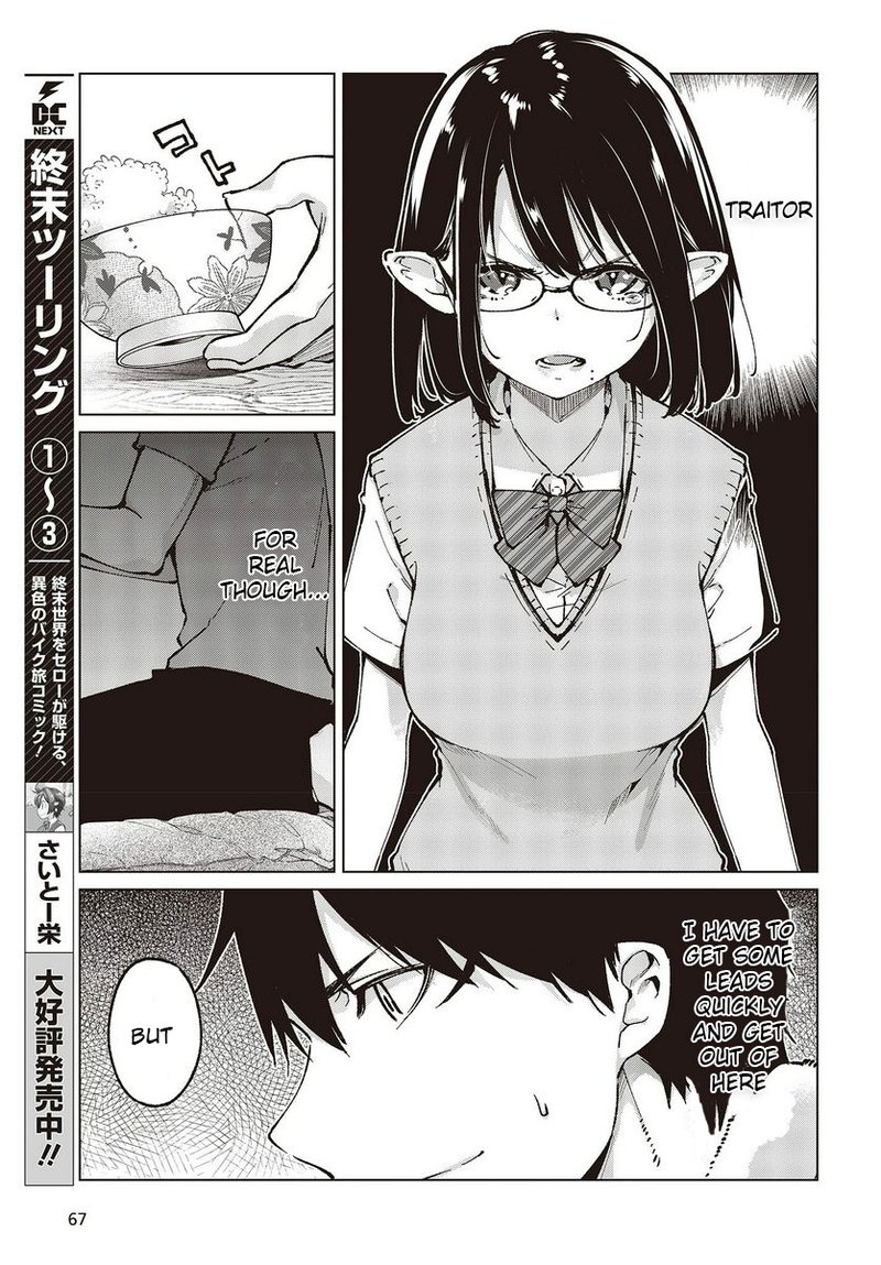 Oroka Na Tenshi Wa Akuma To Odoru Chapter 65 Page 7