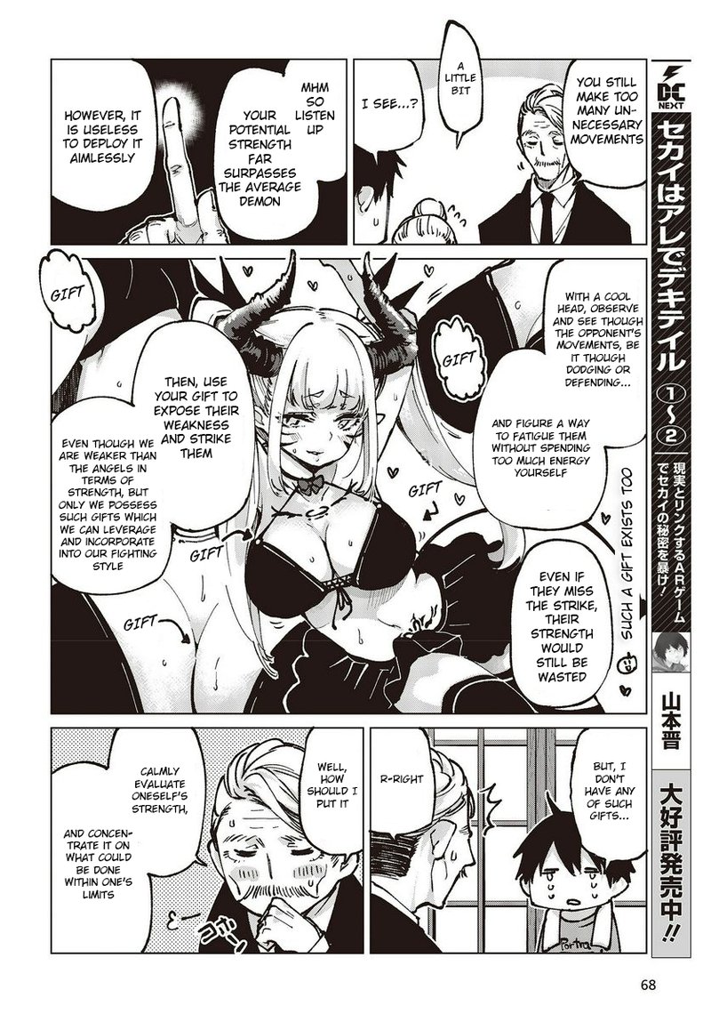 Oroka Na Tenshi Wa Akuma To Odoru Chapter 65 Page 8