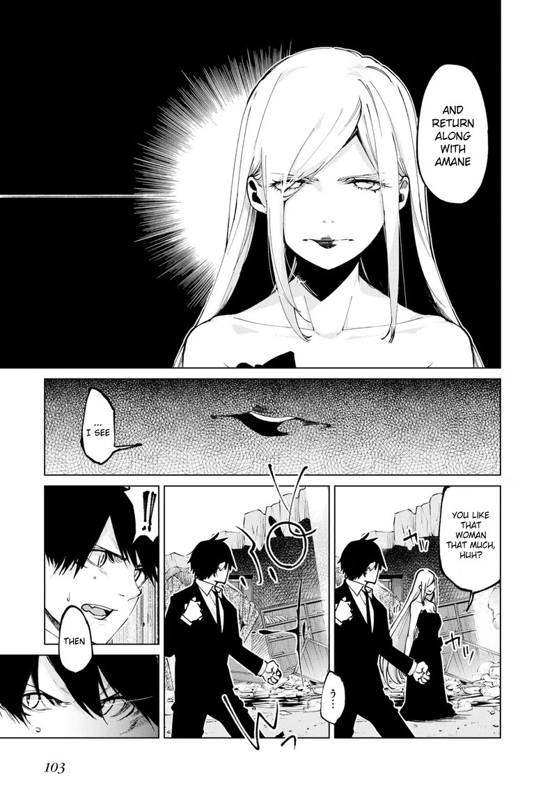 Oroka Na Tenshi Wa Akuma To Odoru Chapter 70 Page 21