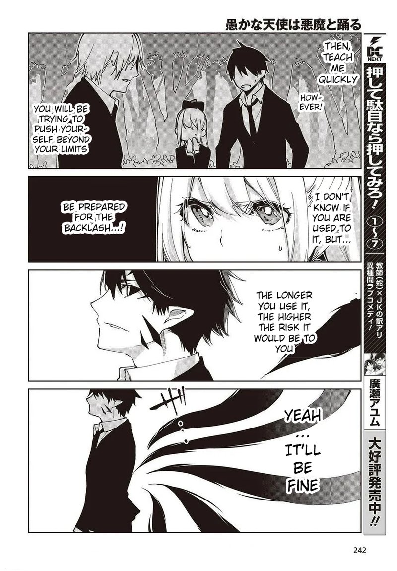 Oroka Na Tenshi Wa Akuma To Odoru Chapter 72 Page 16