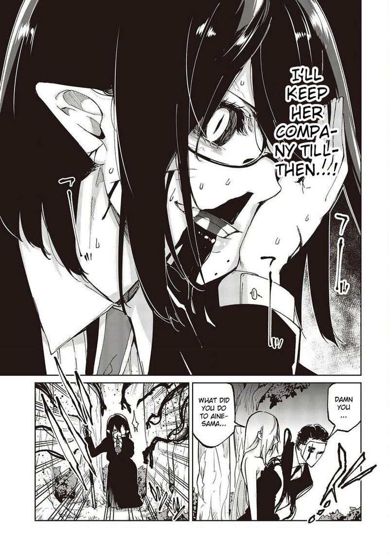Oroka Na Tenshi Wa Akuma To Odoru Chapter 73 Page 21
