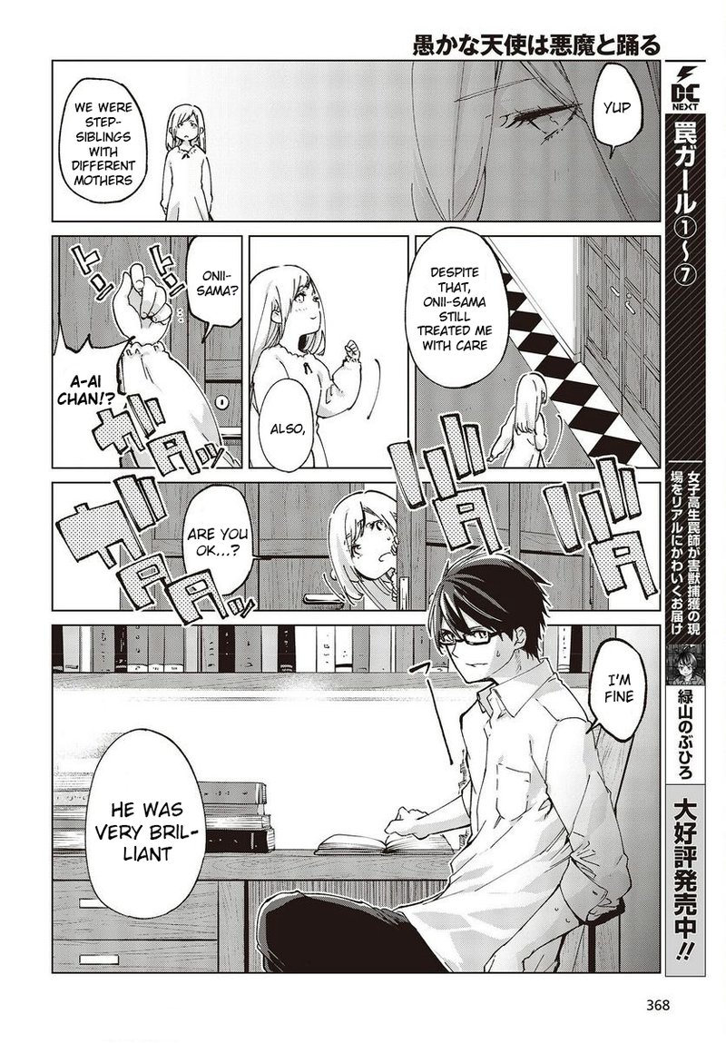 Oroka Na Tenshi Wa Akuma To Odoru Chapter 74 Page 10