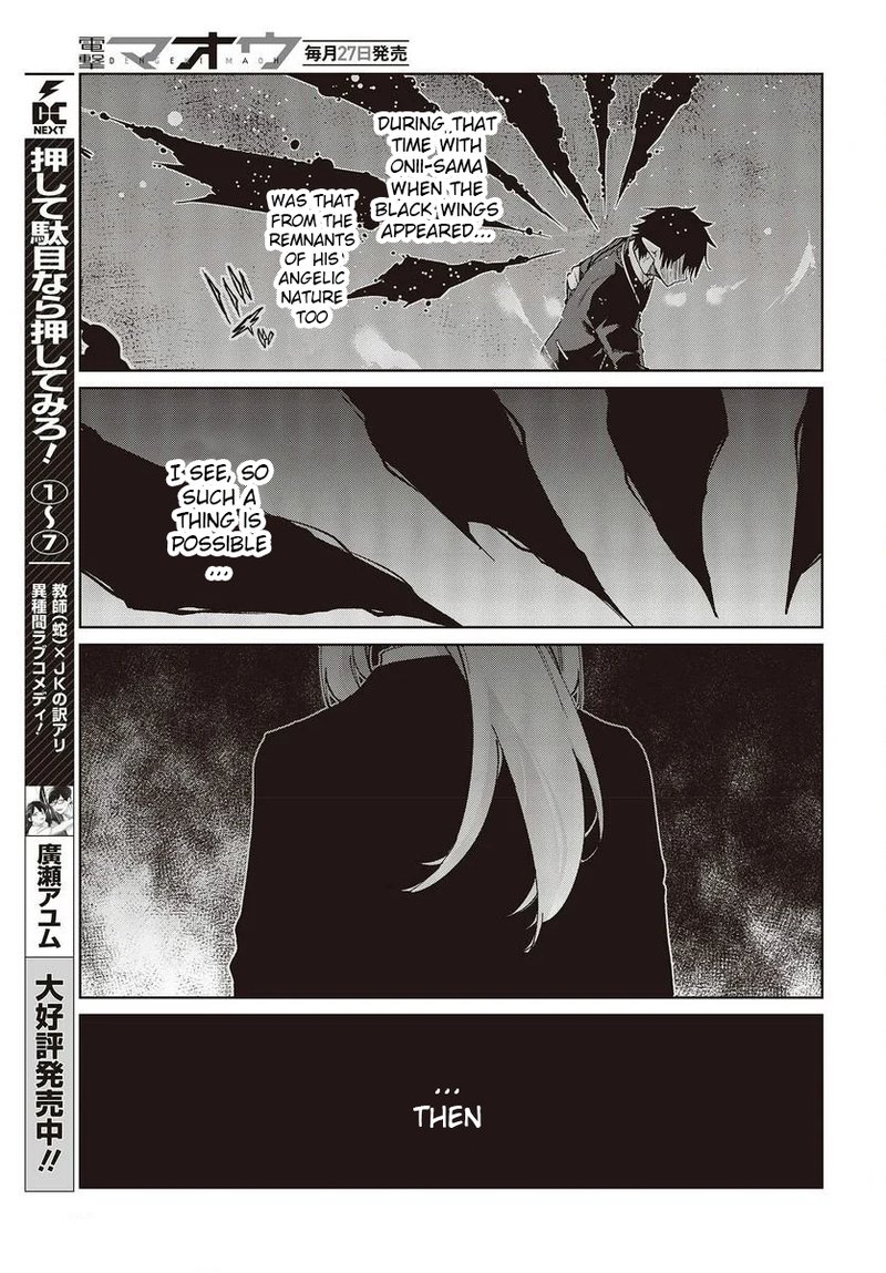 Oroka Na Tenshi Wa Akuma To Odoru Chapter 74 Page 23