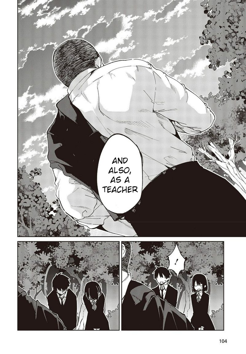Oroka Na Tenshi Wa Akuma To Odoru Chapter 75 Page 16