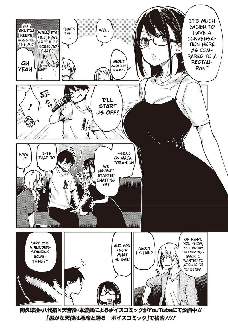 Oroka Na Tenshi Wa Akuma To Odoru Chapter 75 Page 2