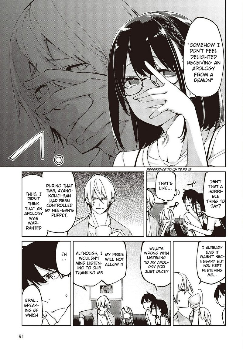 Oroka Na Tenshi Wa Akuma To Odoru Chapter 75 Page 3