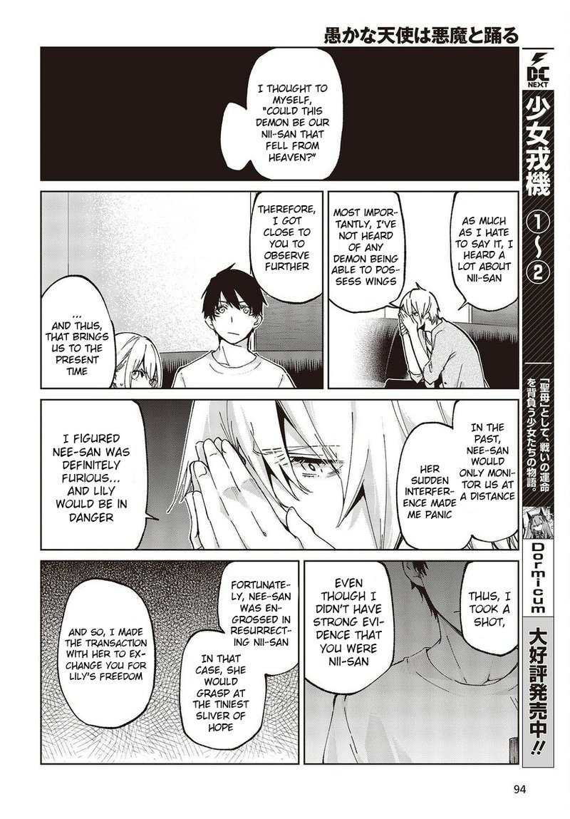 Oroka Na Tenshi Wa Akuma To Odoru Chapter 75 Page 6