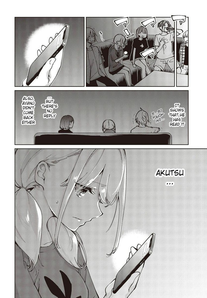 Oroka Na Tenshi Wa Akuma To Odoru Chapter 76 Page 10