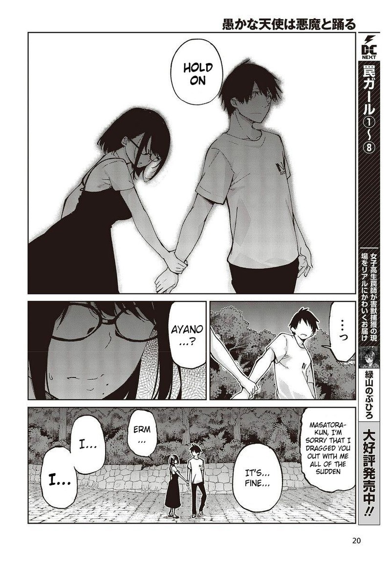 Oroka Na Tenshi Wa Akuma To Odoru Chapter 76 Page 16